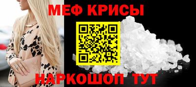 кокаин VHQ Будённовск