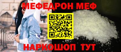спиды Бузулук