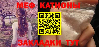 спиды Бузулук