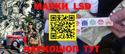 бошки Бугуруслан