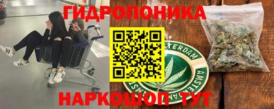 спиды Бузулук