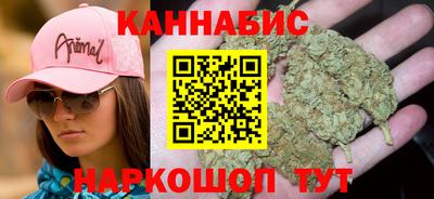 кокаин VHQ Будённовск