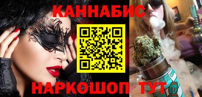 спиды Бузулук