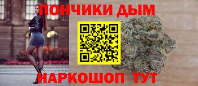 бошки Бугуруслан
