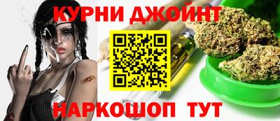 спиды Бузулук