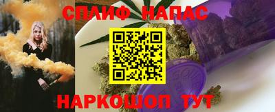 бошки Бугуруслан