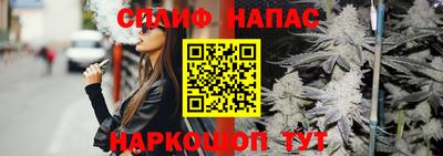 кокаин VHQ Будённовск