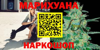 бошки Бугуруслан