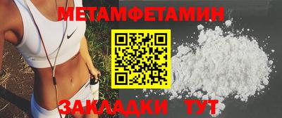 кокаин VHQ Будённовск