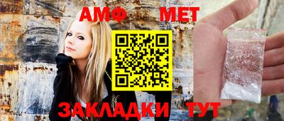 бошки Бугуруслан
