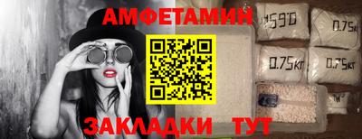 кокаин VHQ Будённовск