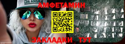бошки Бугуруслан