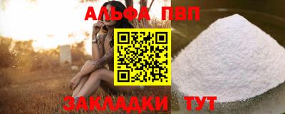 бошки Бугуруслан