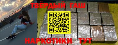 кокаин VHQ Будённовск