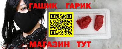 бошки Бугуруслан