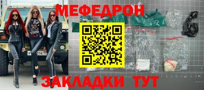спиды Бузулук