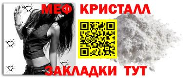 бошки Бугуруслан