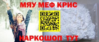 бошки Бугуруслан