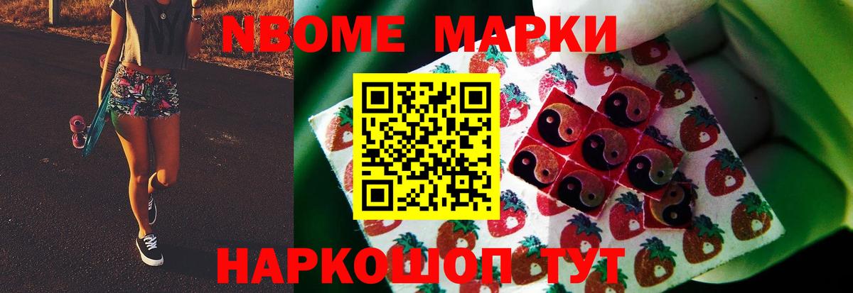 Протвино  ЛСД экстази  Вход с VPN  Лсд 25 экстази ecstasy 